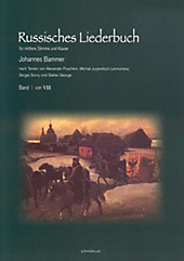 Russisches Liederbuch Band I - eBook - Alexander Puschkin,