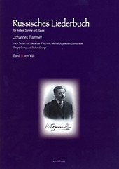 Russisches Liederbuch Band II - eBook - Sergej Gornyj,