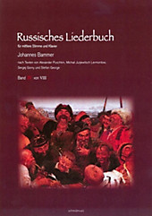 Russisches Liederbuch Band IV - eBook - Alexander Puschkin, Sergej Gorny,