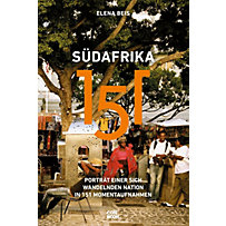 151: Südafrika 151 151: Südafrika 151
