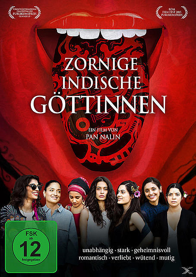 7 gГ¶ttinnen 7 gГ¶ttinnen
