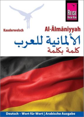 Al Almaniyyah Deutsch Als Fremdsprache Arabische Ausgabe Buch