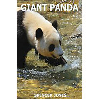 Amazing Nature Childrens Books: Giant Panda (Amazing Nature Childrens Books, #4) Amazing Nature Childrens Books: Giant Panda (Amazing Nature Childrens Books, #4)