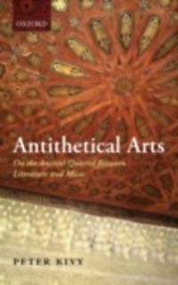 Aesthetics direction essay in in literature new performance philosophy reading