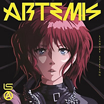 Artemis Artemis