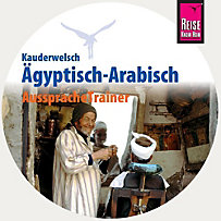 AusspracheTrainer Ägyptisch-Arabisch, 1 Audio-CD AusspracheTrainer Ägyptisch-Arabisch, 1 Audio-CD