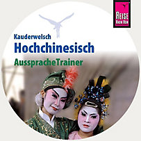 AusspracheTrainer Hochchinesisch, 1 Audio-CD AusspracheTrainer Hochchinesisch, 1 Audio-CD