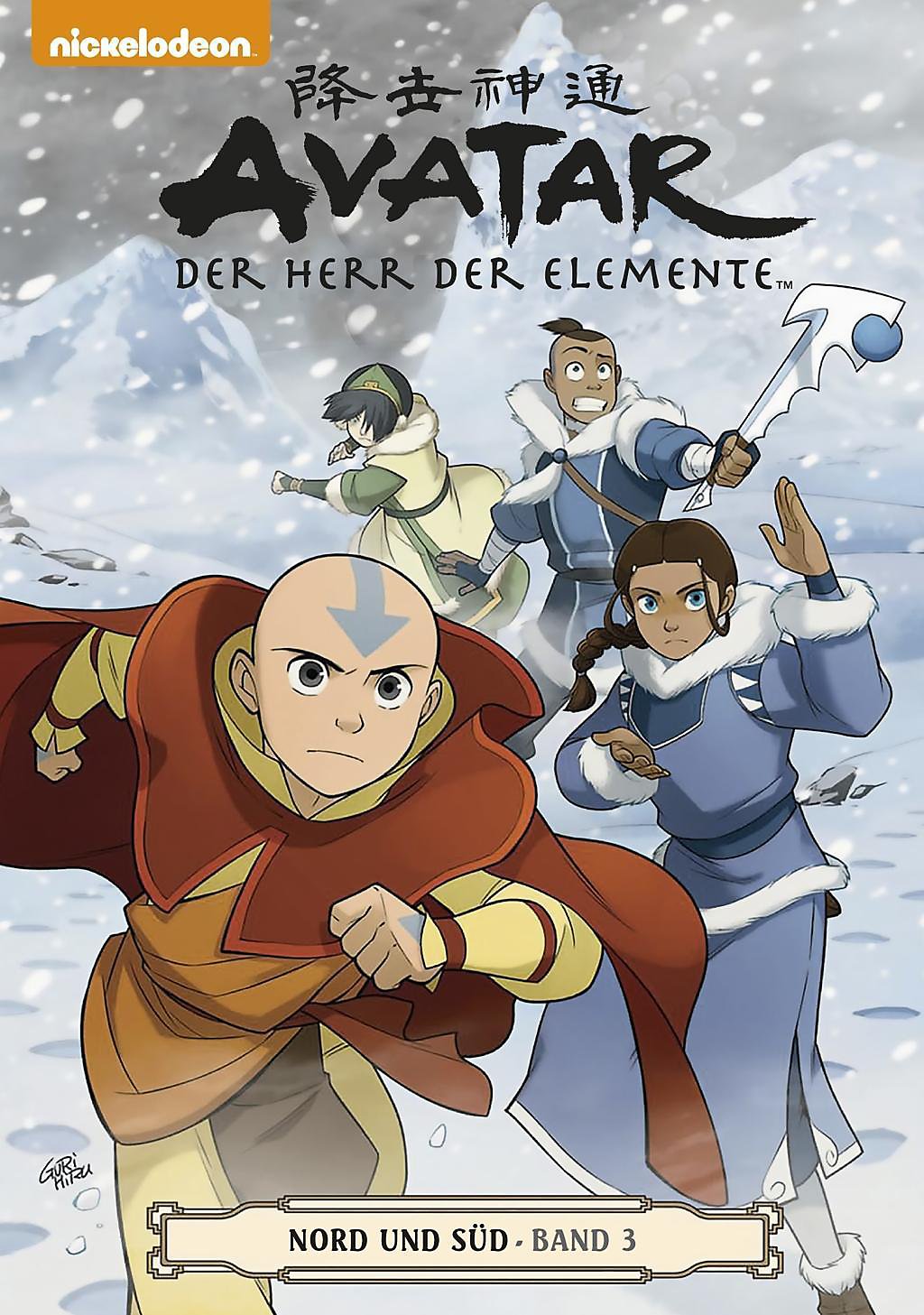 Avatar, Der Herr der Elemente Nord und Süd Buch Weltbild.at Avatar, Der Herr der Elemente Nord und Süd Buch Weltbild.at