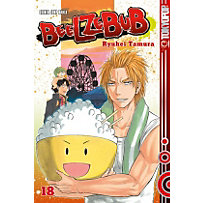 Beelzebub Beelzebub