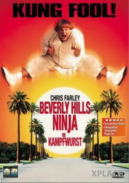 Ninja Kampfwurst Ninja Kampfwurst