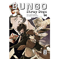 Bungo Stray Dogs Bungo Stray Dogs