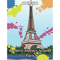 Creative Journey Around Paris (Creative antistress books, #4) Creative Journey Around Paris (Creative antistress books, #4)