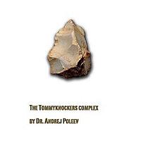 Der Tommyknockers-Komplex Der Tommyknockers-Komplex
