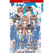 Die Fudanjuku Story Die Fudanjuku Story