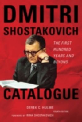 download Защита компьютерной информации от несанкционированного доступа