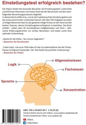 Einstellungstest Offentlicher Dienst Polizei Bundeswehr Zoll