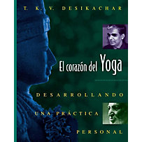 El corazón del Yoga El corazón del Yoga