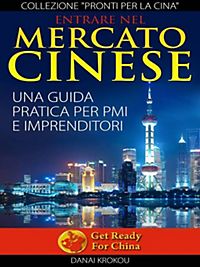 book islam
