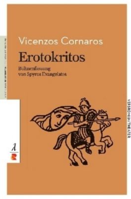 Erotokritos - Vicenzos Cornaros | 