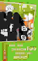 geil