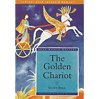 Golden Chariot Golden Chariot