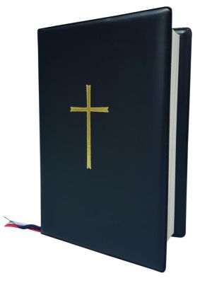 Bücherzubehör Gotteslobhülle Gotteslob Hülle Leder Schwarz Für Gebetbuch Buchhülle Schutzhülle Bücher