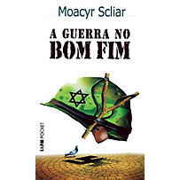 Guerra no Bom Fim Guerra no Bom Fim