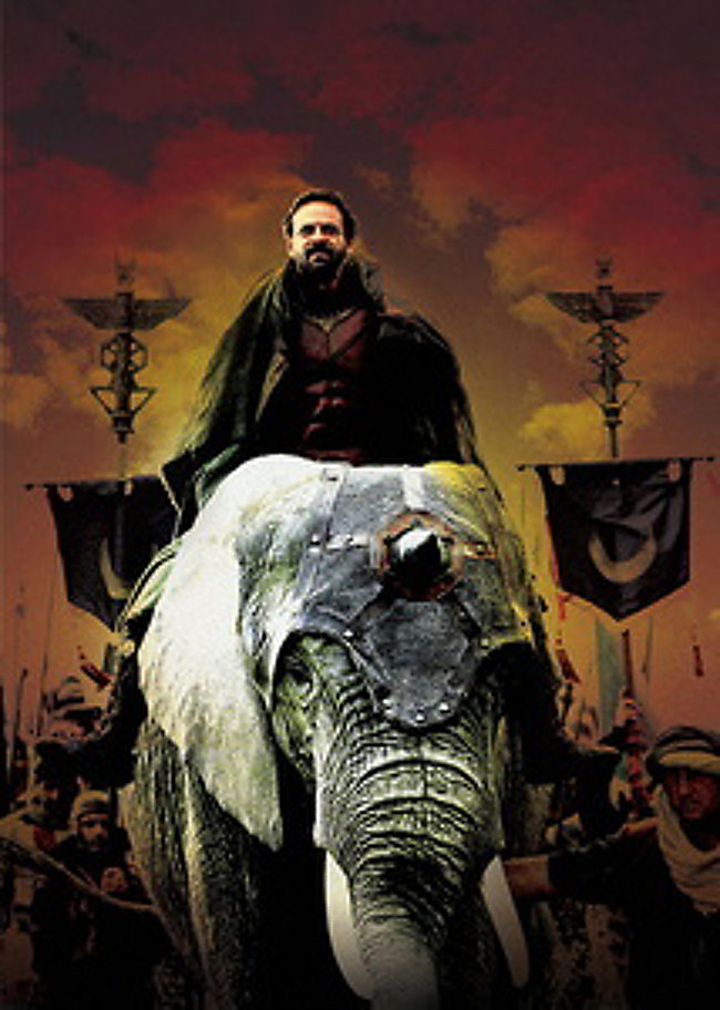 hannibal der albtraum roms kinox hannibal der albtraum roms kinox