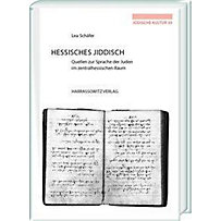 Hessisches Jiddisch Hessisches Jiddisch