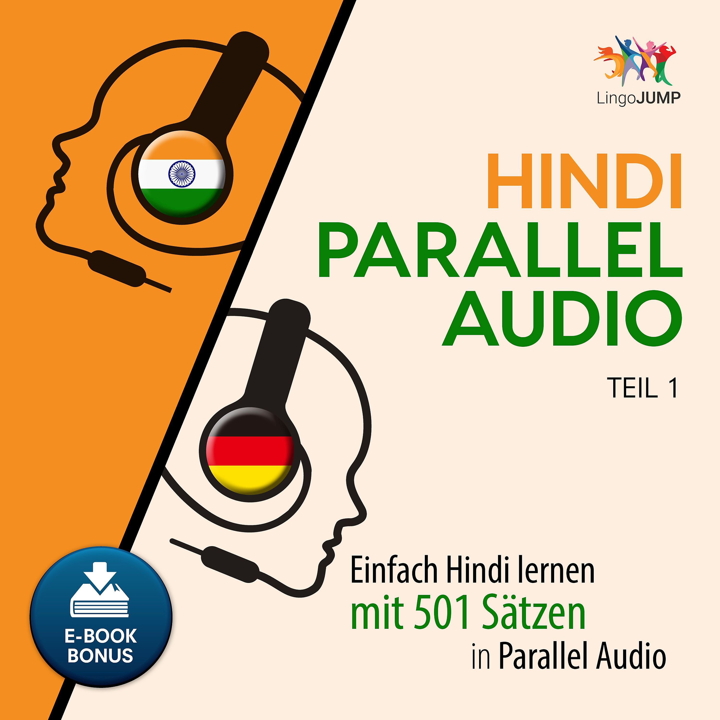 Hindi Parallel Audio Teil 1 Hörbuch Downloaden Bei Weltbildde