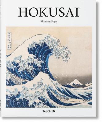Hokusai - Rhiannon Paget | 