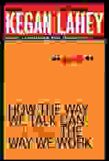 the way we work pdf