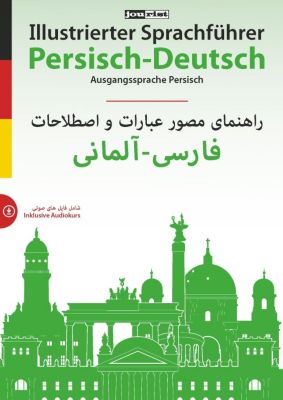Get Persische liebessprueche For Android Free