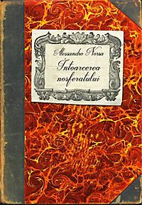 ebook