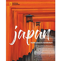 JAPAN JAPAN