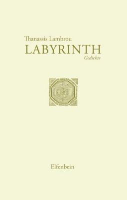 Labyrinth - Thanassis Lambrou | 