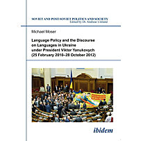 Language Policy and Discourse on Languages in Uk - (25 February 2010-28 October 2012) Language Policy and Discourse on Languages in Uk - (25 February 2010-28 October 2012)