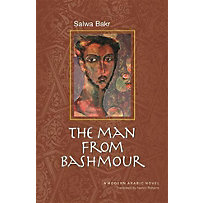 Man from Bashmour Man from Bashmour
