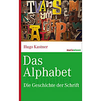 marixwissen: Das Alphabet marixwissen: Das Alphabet