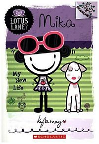 Lulu: My Glamorous Life A Branches Book: Lotus Lane #3 Lulu: My Glamorous Life A Branches Book: Lotus Lane #3