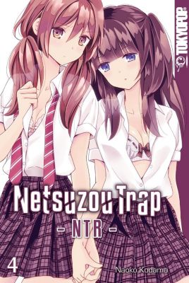 Netsuzou Trap - NTR - Naoko Kodama | 