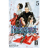 Noragami Noragami