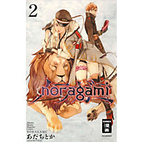 Noragami Noragami