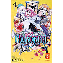 Noragami Noragami