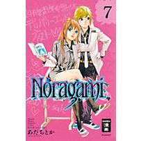 Noragami Noragami
