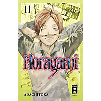 Noragami Noragami