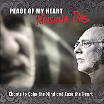 Peace Of My Heart Peace Of My Heart