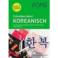 PONS Schreiben üben! Koreanisch PONS Schreiben üben! Koreanisch