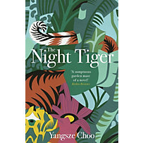 Quercus: The Night Tiger Quercus: The Night Tiger