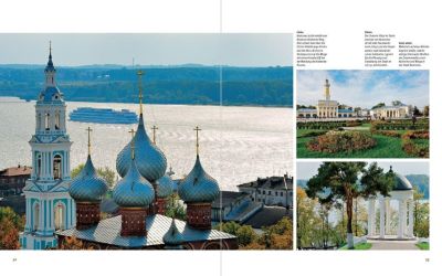 Reise Durch Russland Buch Von Bernd Klaube Versandkostenfrei